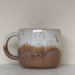 Pap Kop 330 ml – produktbillede