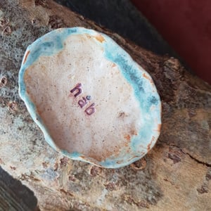 håb - lille skål  – produktbillede