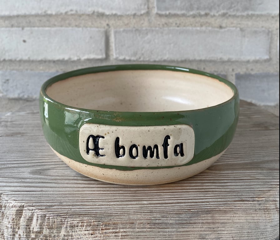 Æ bomfa