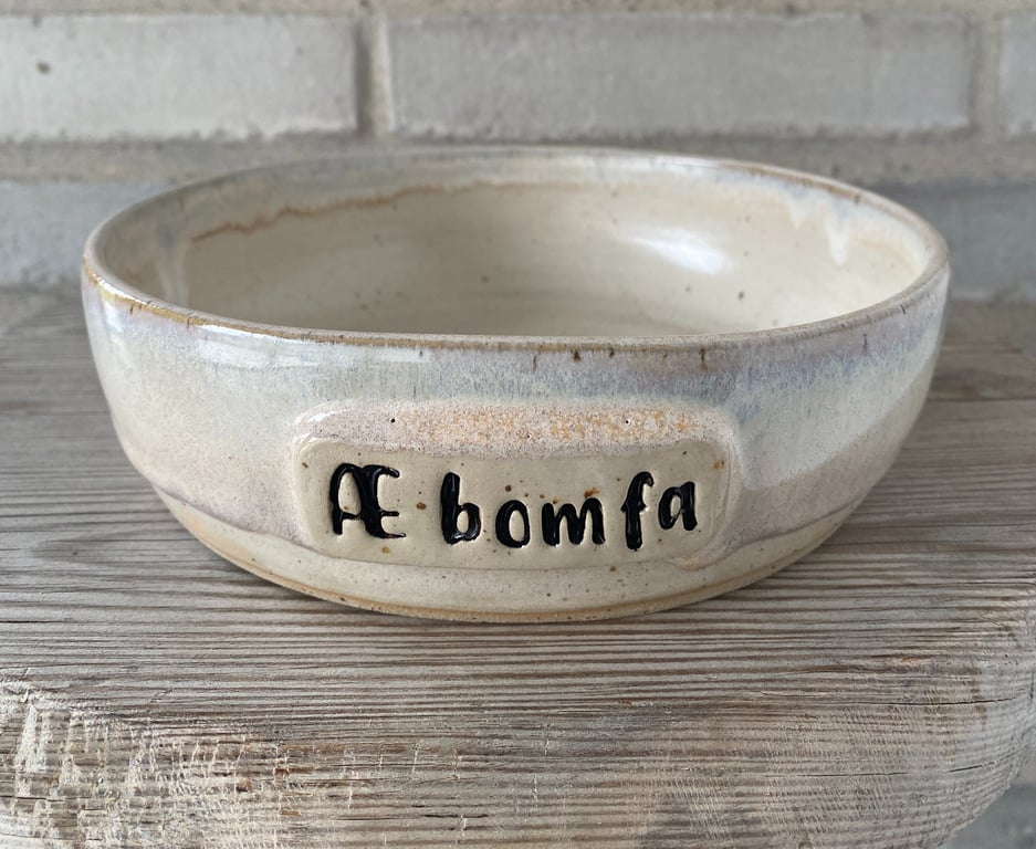 Æ bomfa - stor