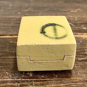 Skrin - sommergul – produktbillede