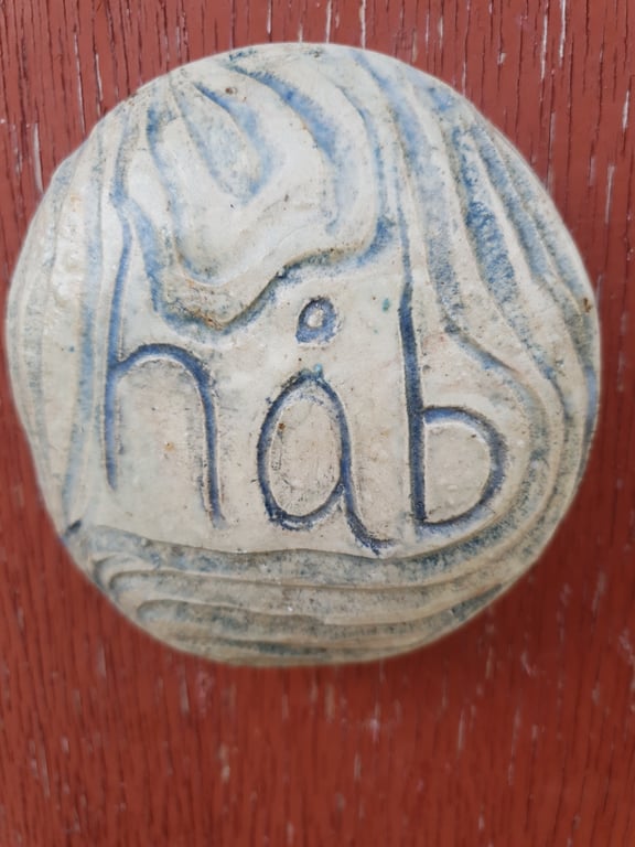 håb - vægophæng billede 4