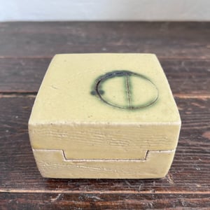Skrin - sommergul – produktbillede