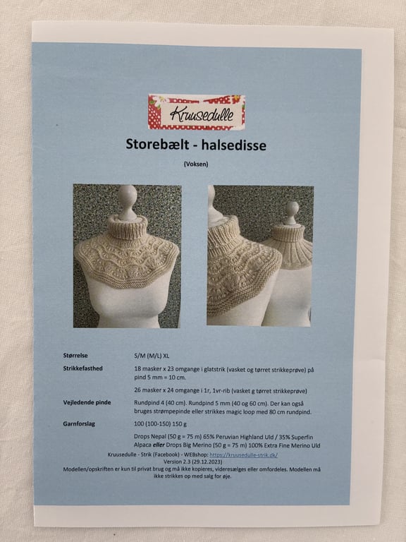 Printet opskrift: Storebælt Halsedisse (voksen) billede 3