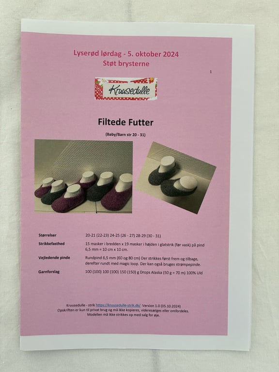 Printet Opskrift: Filtede futter til baby/barn billede 2