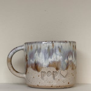 Pap Kop 340 ml – produktbillede