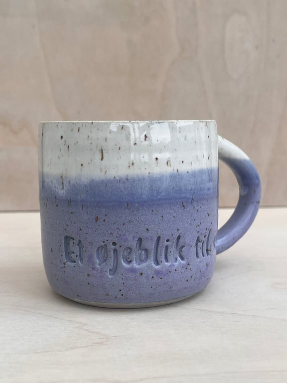 Et øjeblik til mig kop. 360 ml