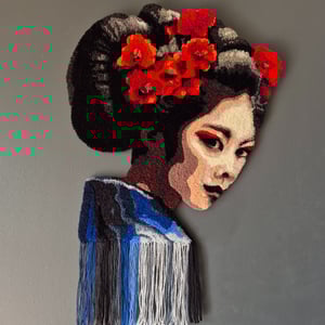 Aiko – produktbillede