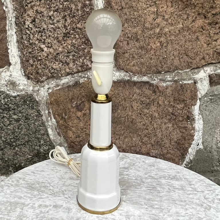 Heiberg ordlampe