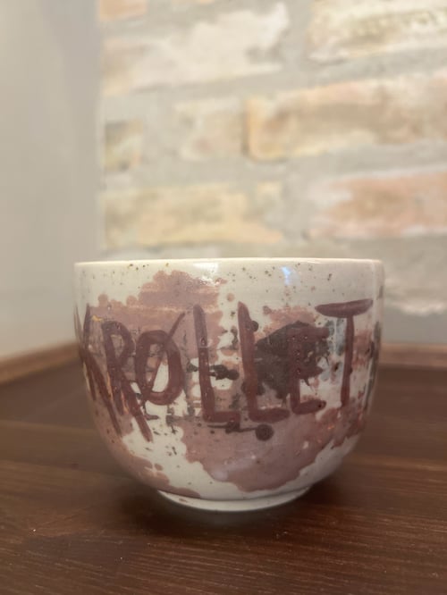 ART KOP - Krøllet hjerne (2)