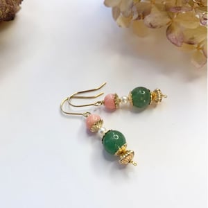 Aria forgyldt  – produktbillede