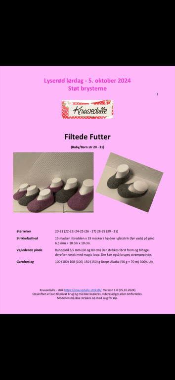 Digital opskrift: Filtede futter til baby/barn 