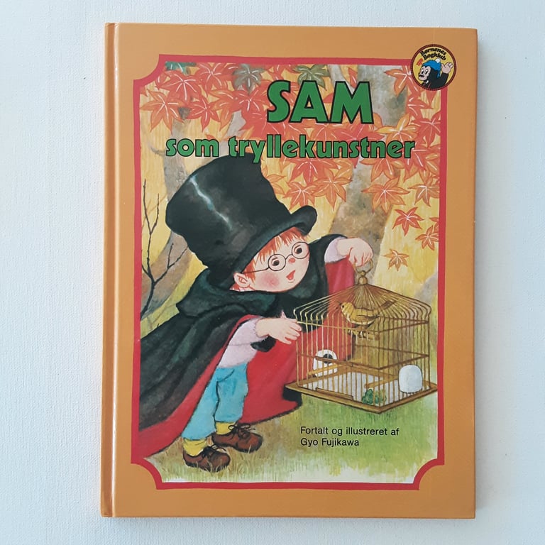 BNB039 Gyo Fujikawa: Sam som tryllekunstner