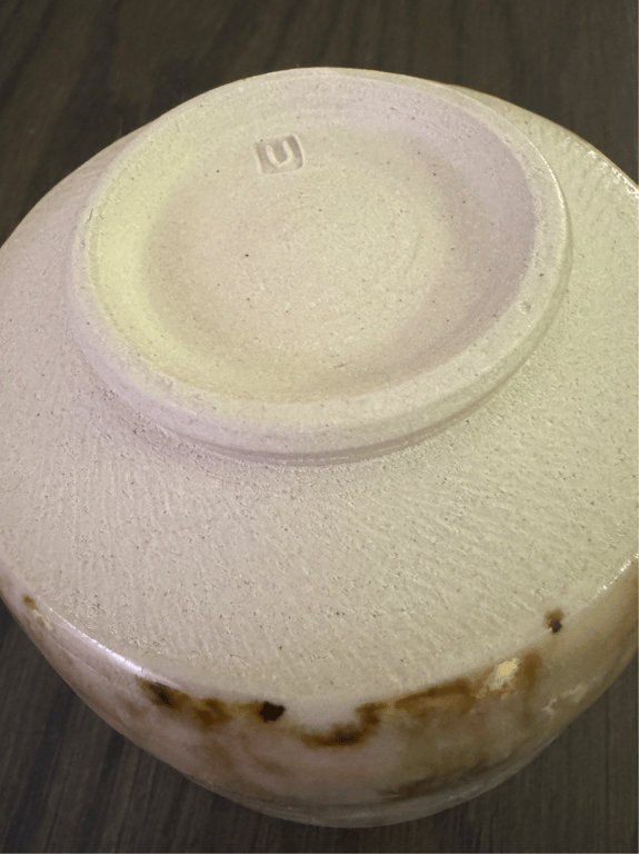 Kop uden hank, mini matcha i beige/brun/rosa billede 2