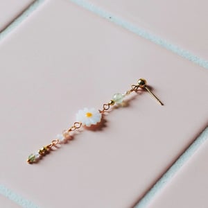 Kamille – produktbillede