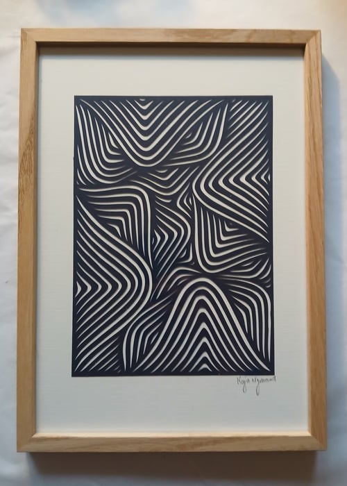 A4 papercut, indrammet 